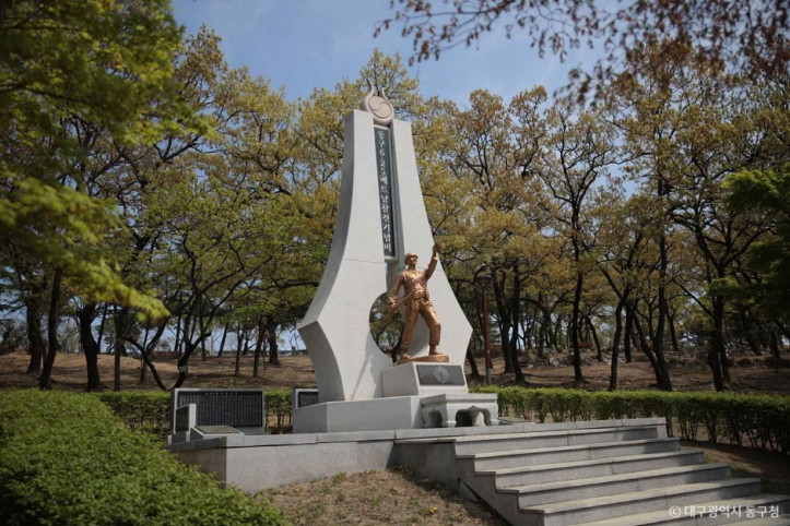 망우당공원 여행 추천 - 메고지고