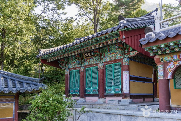 자인사(포천) 여행 추천 - 메고지고