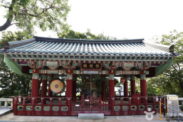 관음사국기봉 여행 추천 - 메고지고