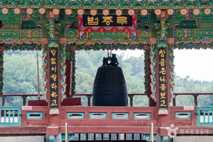 봉림사(화성) 여행 추천 - 메고지고