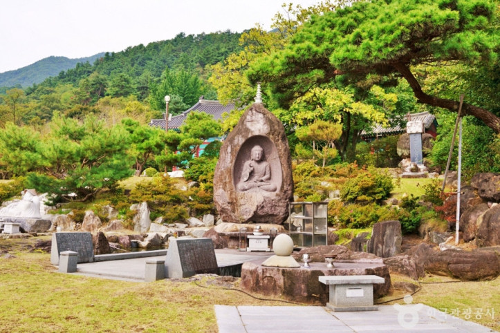 보타사(증평) 여행 추천 - 메고지고