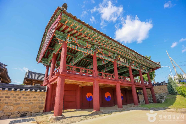 의흥향교 여행 추천 - 메고지고