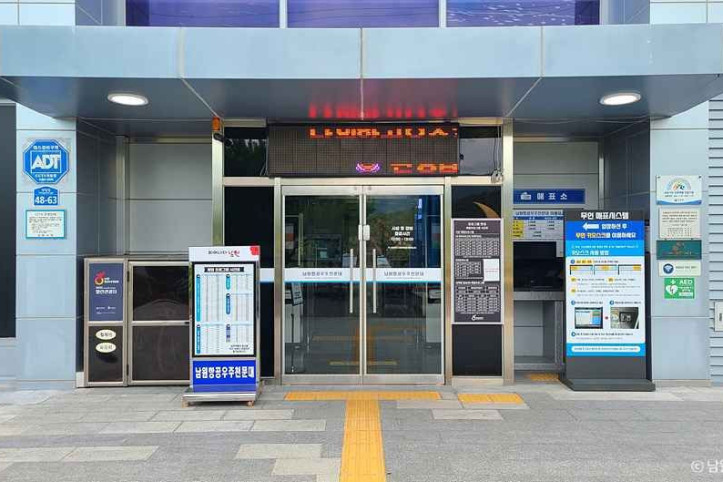 남원항공우주천문대 여행 추천 - 메고지고