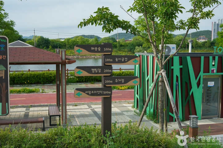 아라천환경놀이터 여행 추천 - 메고지고