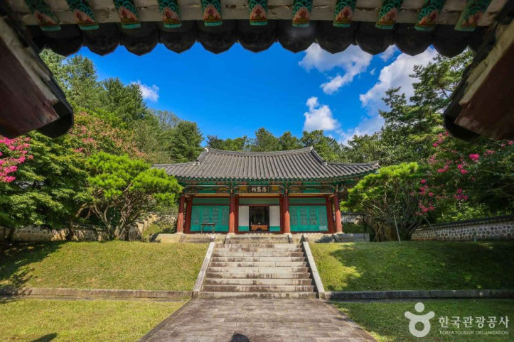충민사 여행 추천 - 메고지고