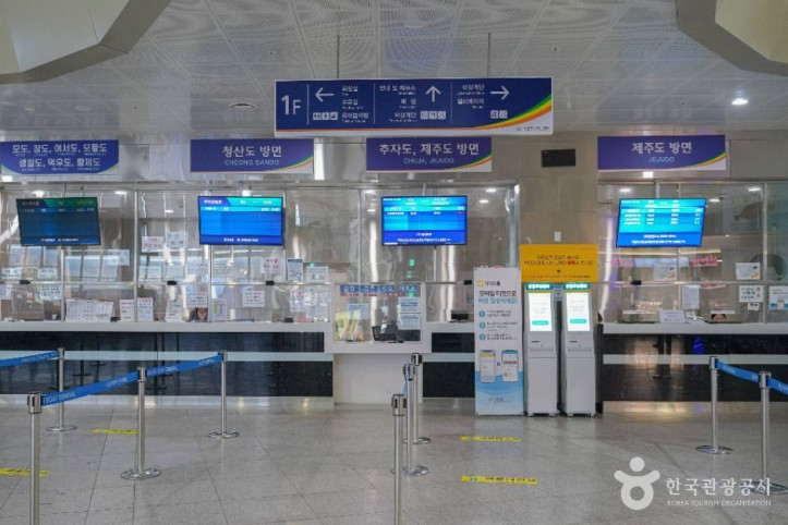 완도항 여객선터미널 여행 추천 - 메고지고