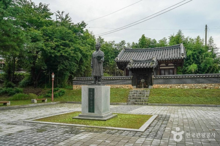 정인승유허비 여행 추천 - 메고지고