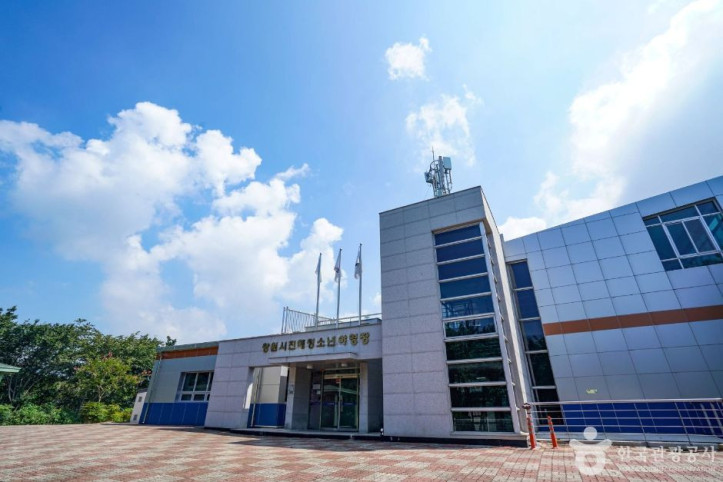 진해드림파크 여행 추천 - 메고지고