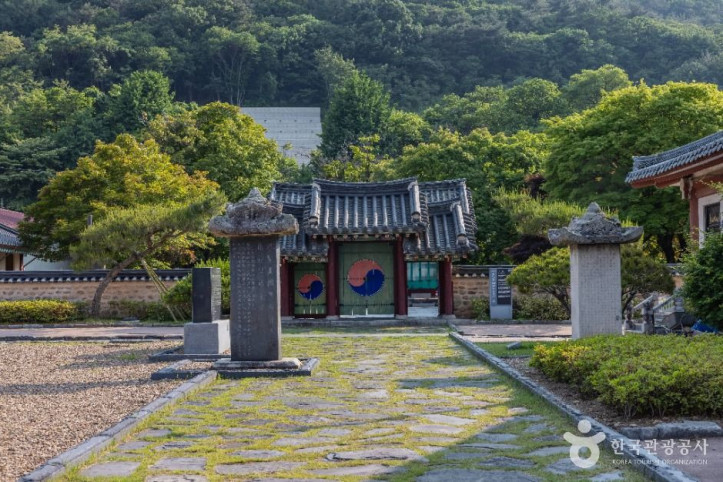 공암마을 여행 추천 - 메고지고