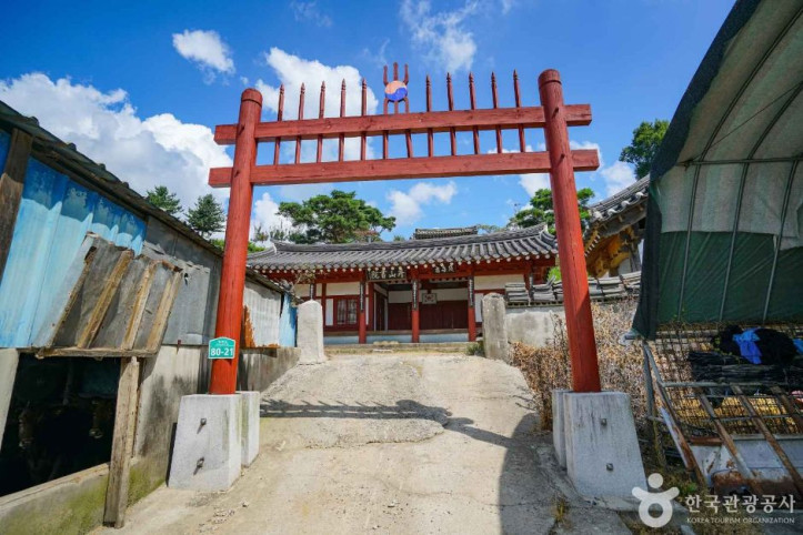 정산서원 여행 추천 - 메고지고