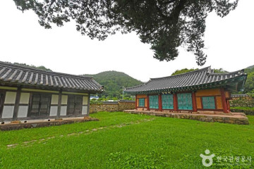 돌산항 여행 추천 - 메고지고