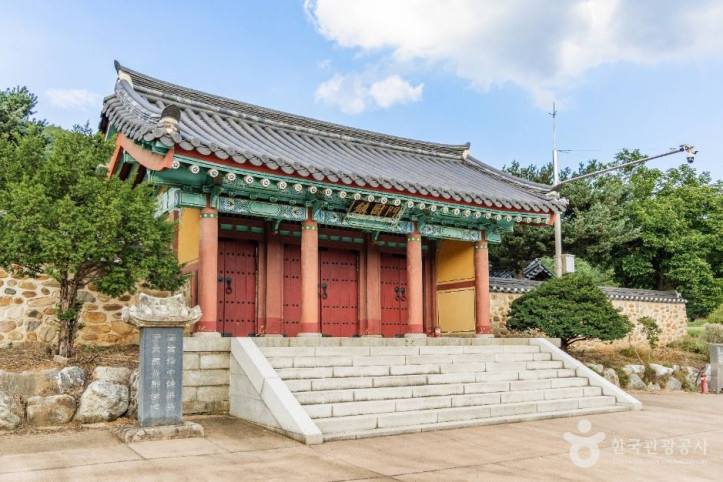 파주 윤관장군묘 여행 추천 - 메고지고