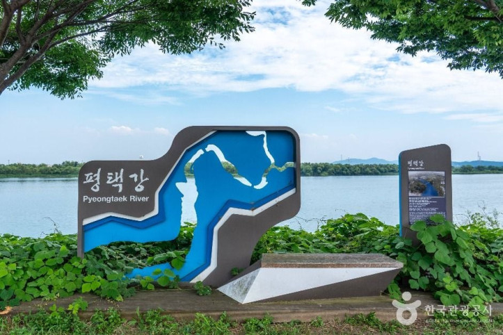 당거리나루터 여행 추천 - 메고지고