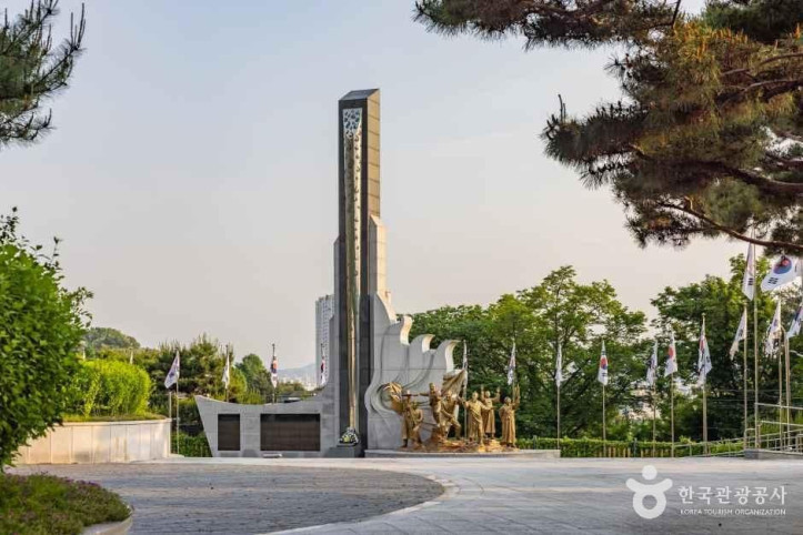 삼일공원 여행 추천 - 메고지고