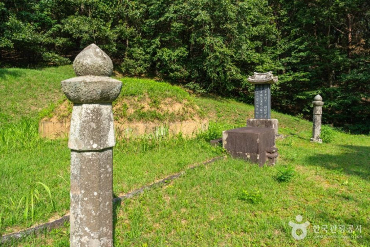 원주 조엄묘역 여행 추천 - 메고지고