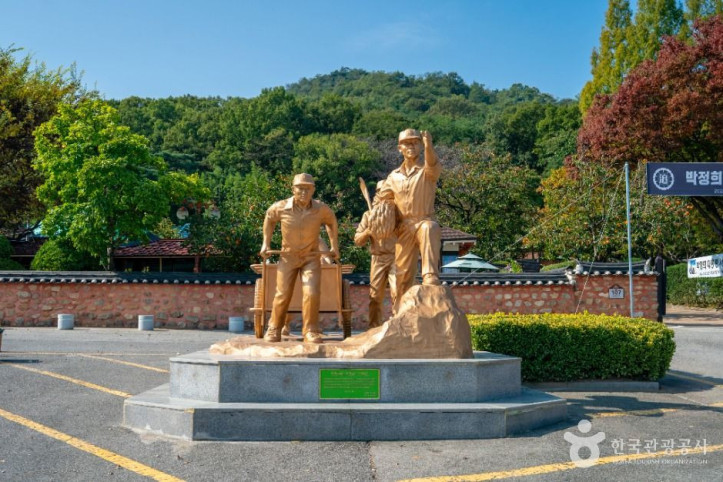 박정희대통령생가 여행 추천 - 메고지고