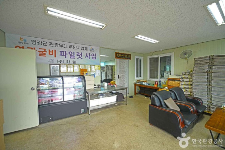 주식회사 하늘 여행 추천 - 메고지고