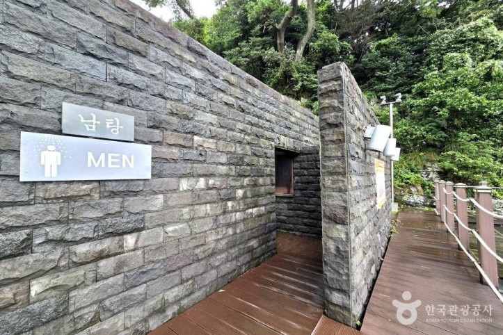 소남머리 여행 추천 - 메고지고