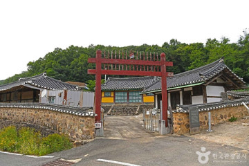 증평 에듀팜(벨포레 리조트) 여행 추천 - 메고지고