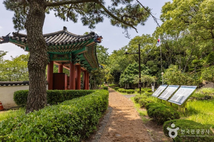 모충사 여행 추천 - 메고지고