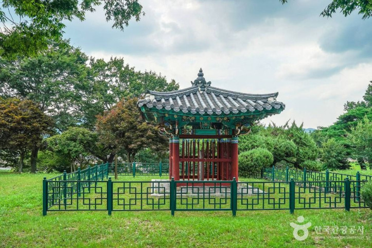 수열비 여행 추천 - 메고지고