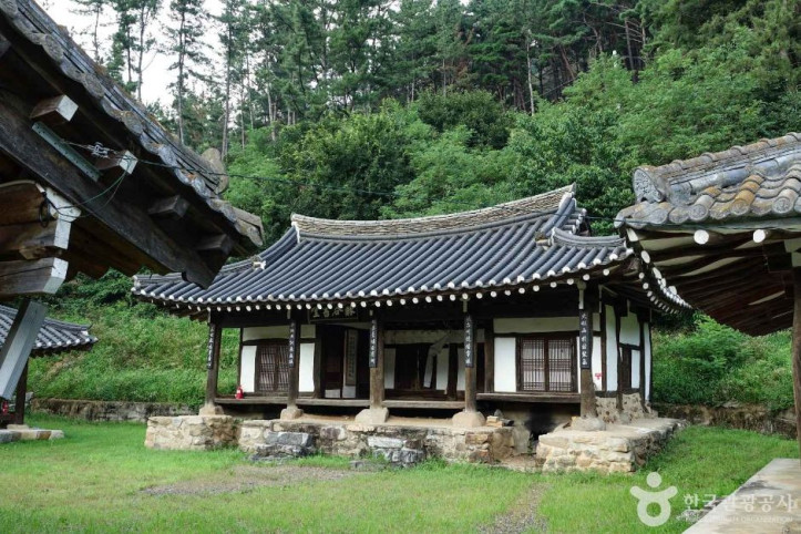 소곡서당 여행 추천 - 메고지고