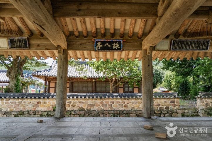 영팔정 여행 추천 - 메고지고