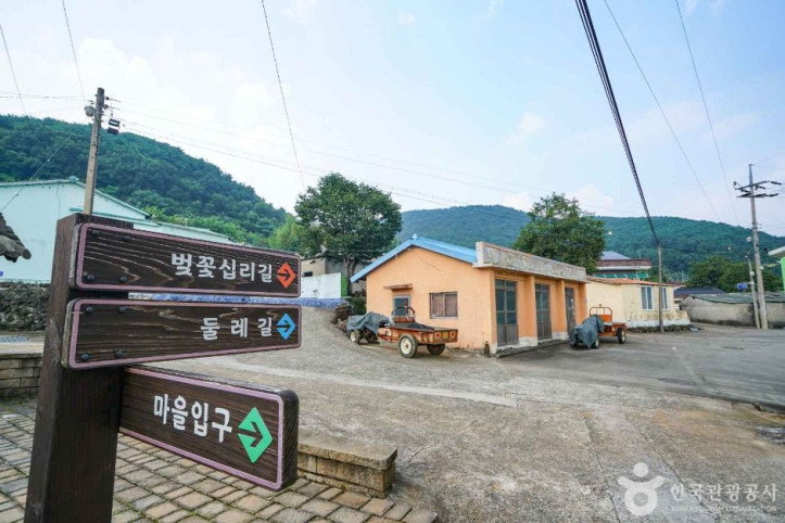 삼계마을 여행 추천 - 메고지고