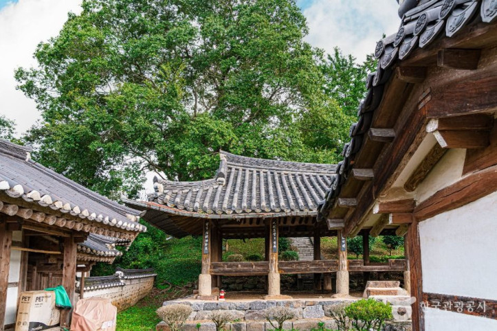 보산정사 여행 추천 - 메고지고