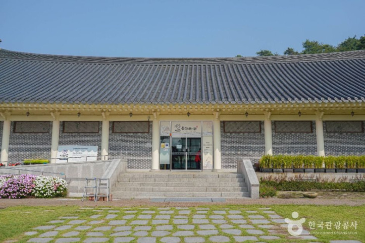 이천농업테마공원 여행 추천 - 메고지고