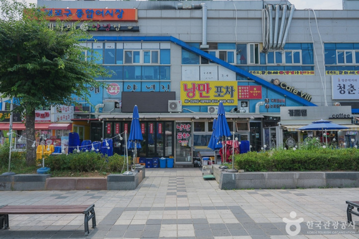 소래포구 포차거리 여행 추천 - 메고지고