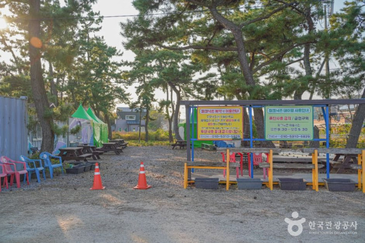 해뜨는 대부도 고랫부리 여행 추천 - 메고지고