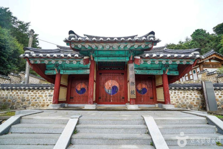 연천향교 여행 추천 - 메고지고