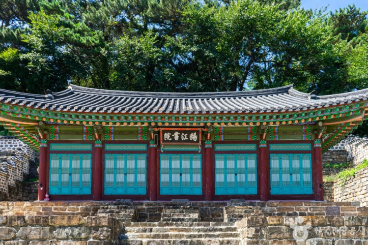 구강서원 여행 추천 - 메고지고