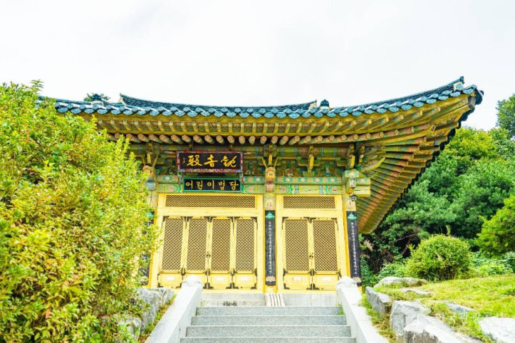 신흥사(화성) 여행 추천 - 메고지고