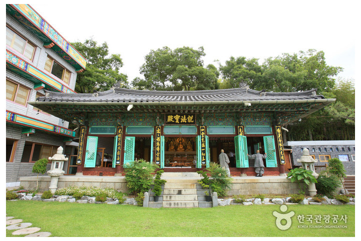 해남사 여행 추천 - 메고지고