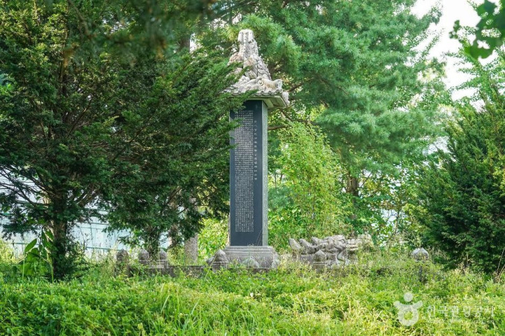 이임간유허비 여행 추천 - 메고지고
