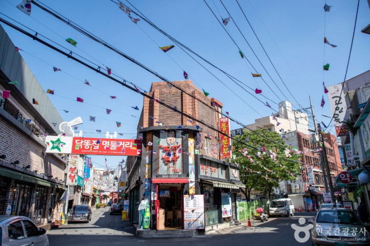 대구 평화시장 닭똥집 골목 여행 추천 - 메고지고