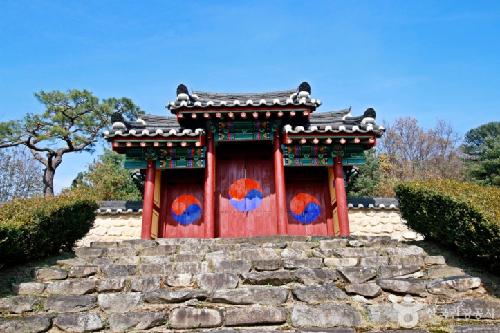 충주 영모사 여행 추천 - 메고지고
