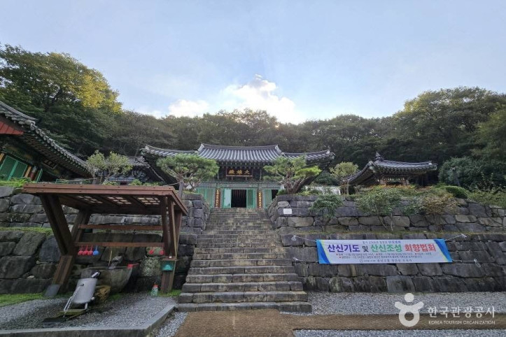 창원 진례산성 여행 추천 - 메고지고