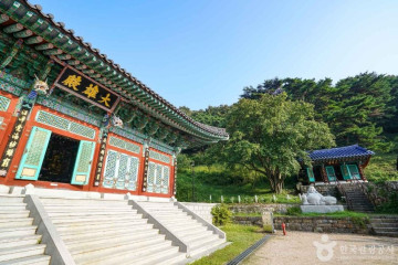 부재산방 여행 추천 - 메고지고