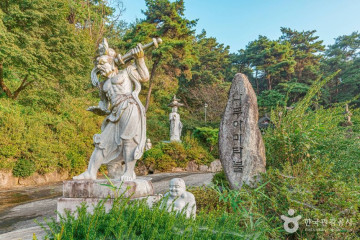 영천사 여행 추천 - 메고지고