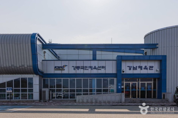 강남축구공원 여행 추천 - 메고지고