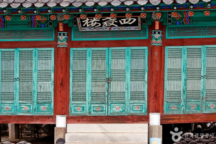 사교루 여행 추천 - 메고지고