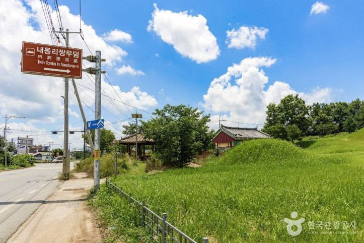 영암내동리쌍무덤 여행 추천 - 메고지고