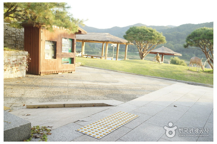 공주 석장리 유적 여행 추천 - 메고지고