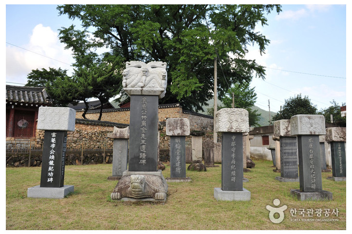 낙안향교 여행 추천 - 메고지고