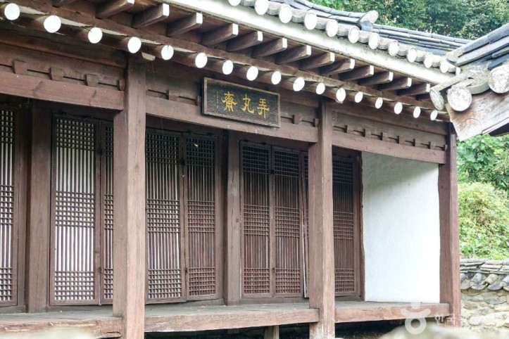 가평별묘 여행 추천 - 메고지고