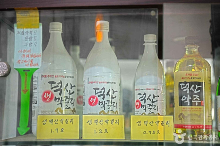 진천 덕산양조장 여행 추천 - 메고지고