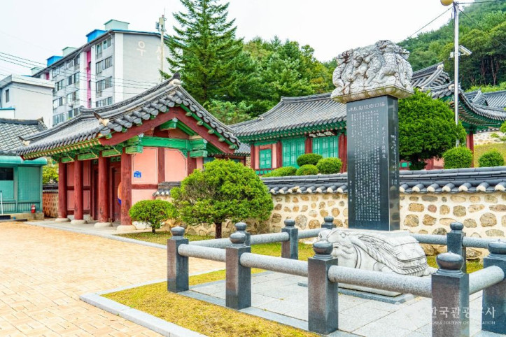 양구향교 여행 추천 - 메고지고